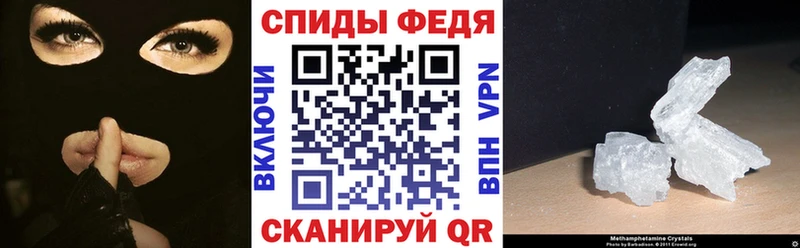 Amphetamine 97%  кракен ССЫЛКА  Новоузенск  где продают наркотики 