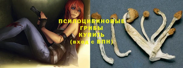 кокаин премиум Алзамай