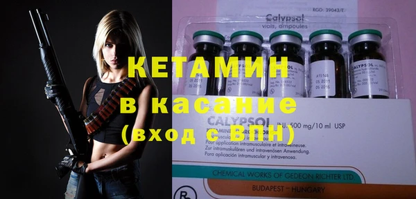 кокаин премиум Алзамай
