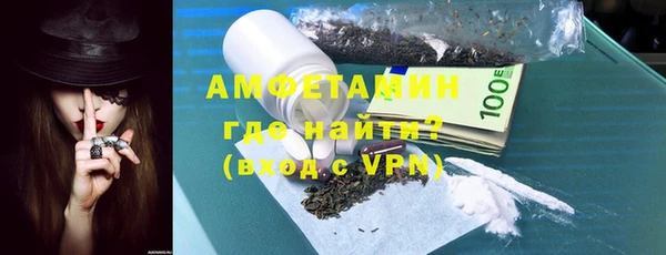 винт Покачи