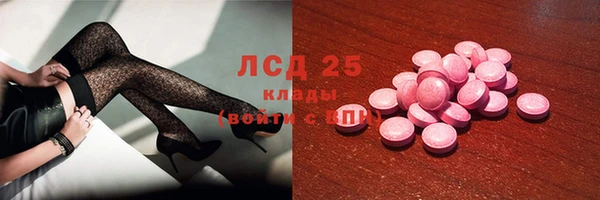 кокаин премиум Алзамай