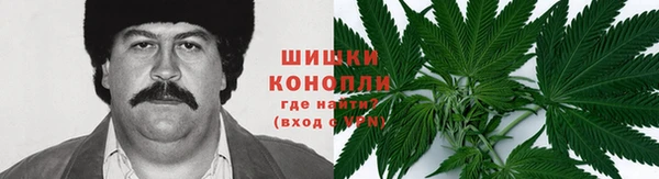кокаин Покров