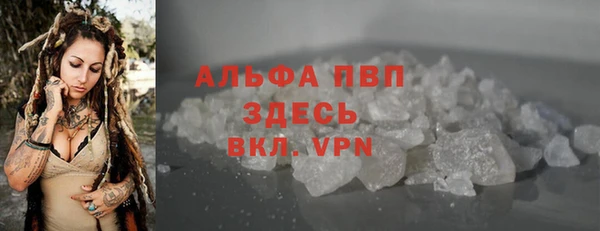СК Покровск