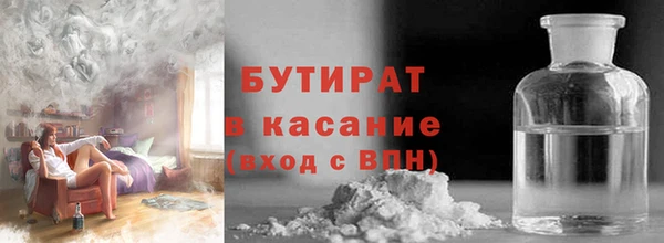 гашишное масло Алексеевка