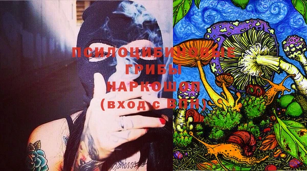 кокаин Покров