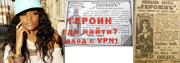 кокаин премиум Алзамай