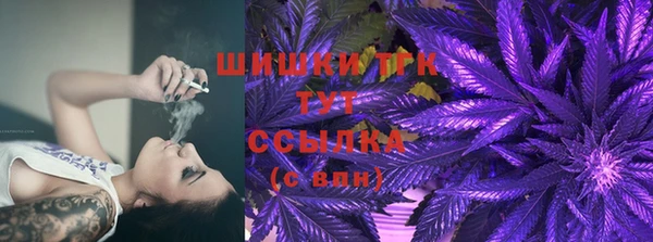 гашишное масло Алексеевка