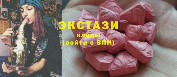 гашишное масло Алексеевка
