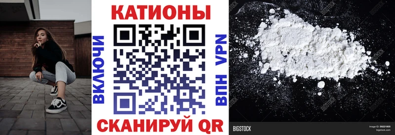 Мефедрон VHQ  Новоузенск 