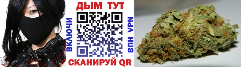 Канабис VHQ  blacksprut зеркало  Новоузенск 
